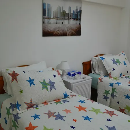 Sol Y Sombra Appartement